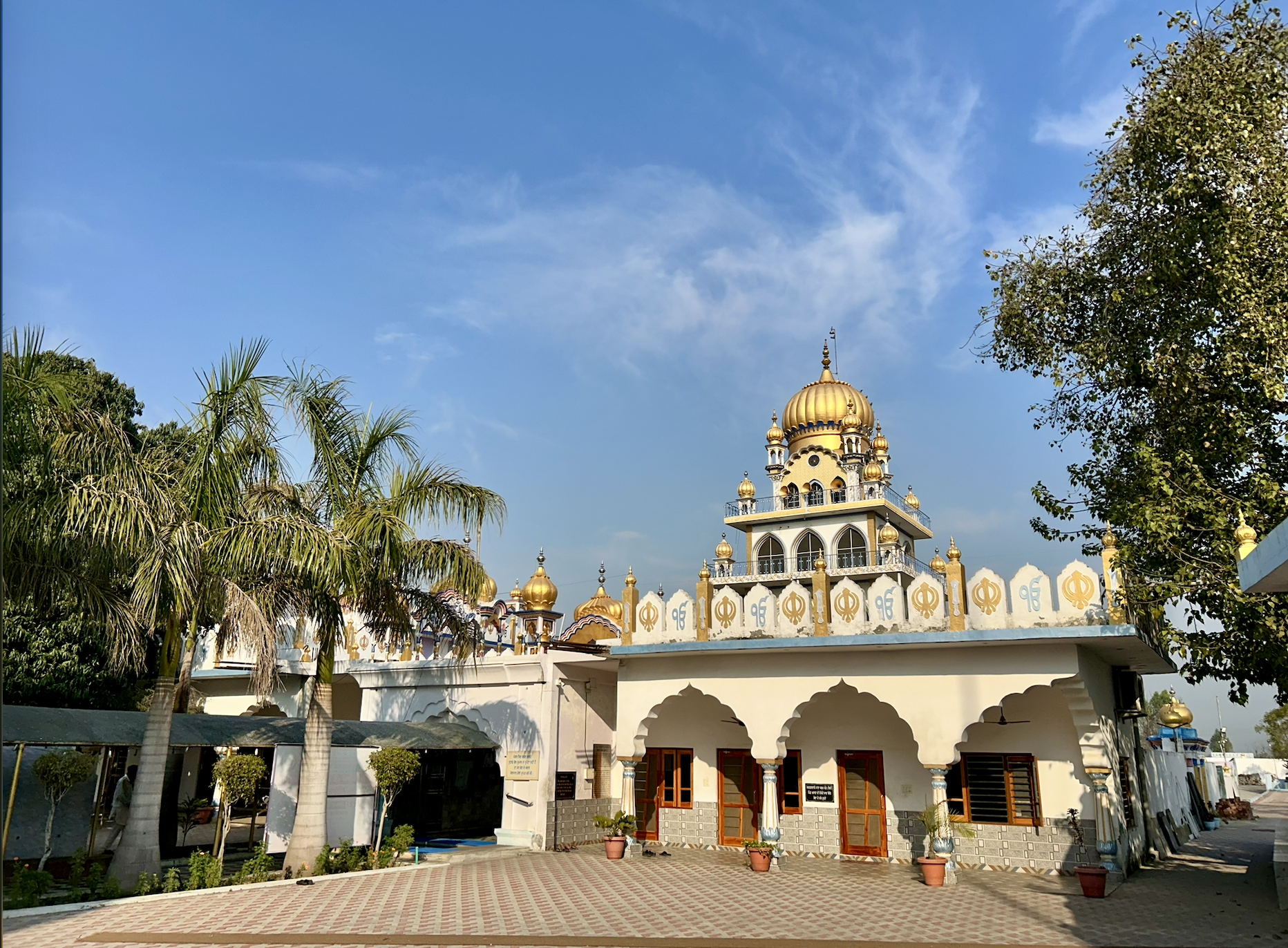 Gurudwara Exterior